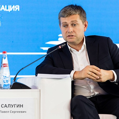 XX Международный банковский форум - 29 сентября
