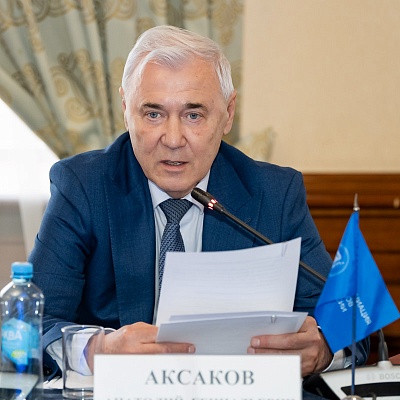 Заседание Президиума Совета Ассоциации банков России 17 апреля 2025 года