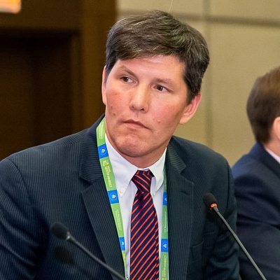 XVII Международный банковский форум