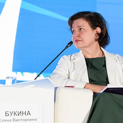 XXI Международный банковский форум - 26 сентября