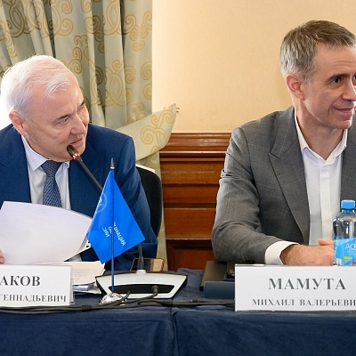 Заседание Президиума Совета Ассоциации банков России 17 апреля 2025 года