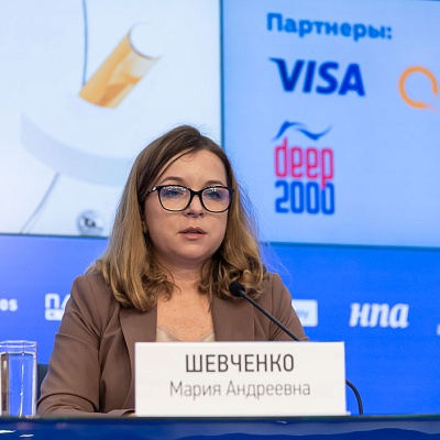 XIV Международная онлайн-конференция «Платежная индустрия: практика и трансформация после пандемии»