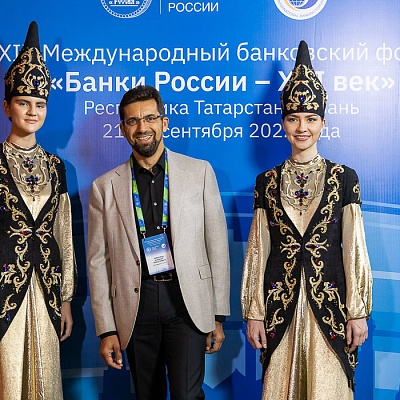XIX Международный банковский форум «Банки России – XXI век»