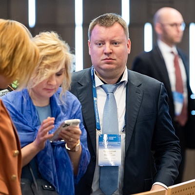 XXIII Всероссийская банковская конференция 25 мая 2023 года