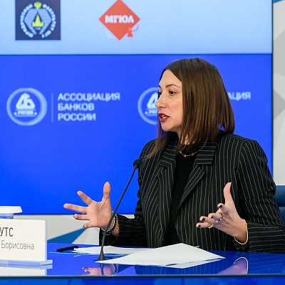 VII Банковская юридическая конференция «Новые вызовы и возможности: регуляторные и правовые тенденции в банковской деятельности»