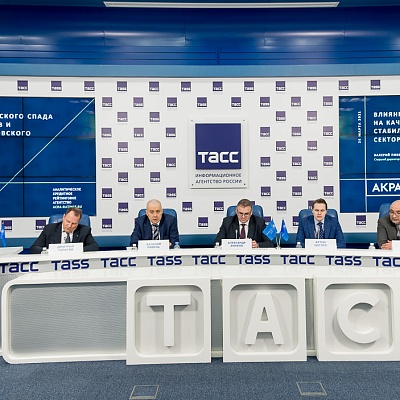 XXII Всероссийская банковская конференция «Банковская система России 2021: качество активов, бизнес-модели и регулирование»