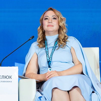 XXIII Международный банковский Форум - 24 сентября