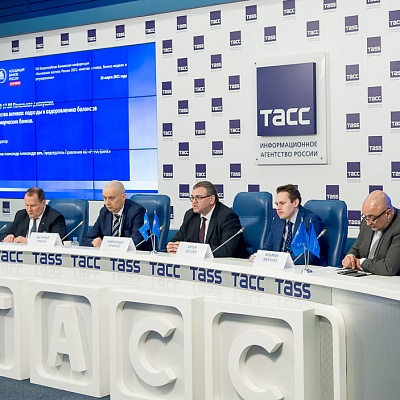 XXII Всероссийская банковская конференция «Банковская система России 2021: качество активов, бизнес-модели и регулирование»