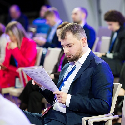 Ежегодная встреча с руководством Банка России 2026. Панельная сессия