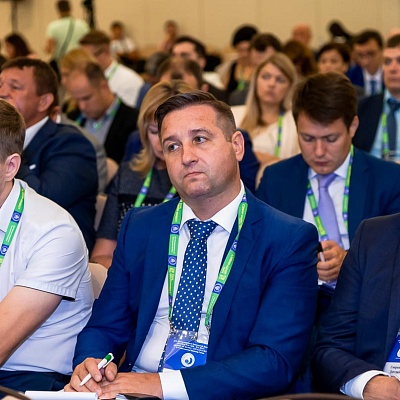 XVI Международный банковский форум «Банки России – XXI век»