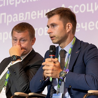 XVIII Международный банковский форум «Банки России – XXI век», 15-18 сентября 2021 год, г. Сочи