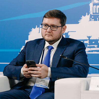 XX Международный банковский форум - 28 сентября