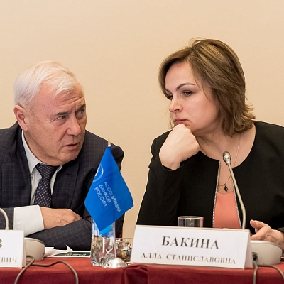 Заседание Совета Ассоциации банков России