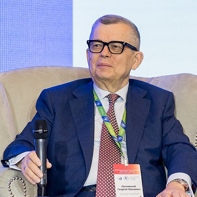 XVIII Международный банковский форум «Банки России – XXI век», 15-18 сентября 2021 год, г. Сочи