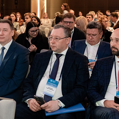 V Съезд Ассоциации банков России