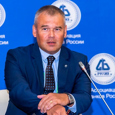 XVI Международный банковский форум «Банки России – XXI век»