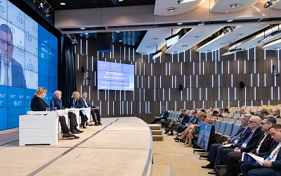 XXIII Всероссийская банковская конференция 25 мая 2023 года