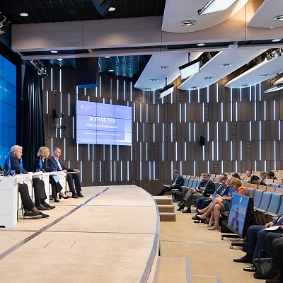 XXIII Всероссийская банковская конференция 25 мая 2023 года