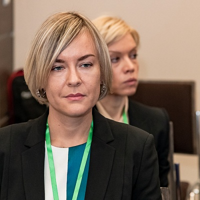XII Международная конференция по оценочной деятельности