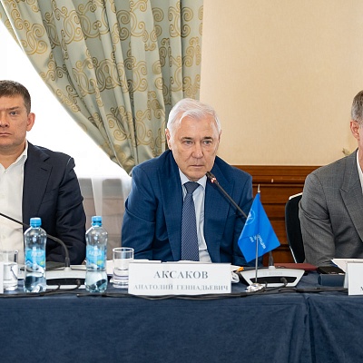 Заседание Президиума Совета Ассоциации банков России 17 апреля 2025 года