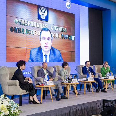 XVIII Международный банковский форум «Банки России – XXI век», 15-18 сентября 2021 год, г. Сочи