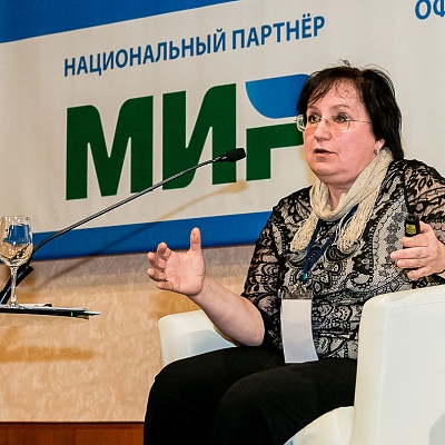 XIII Международная конференция «Платёжная индустрия: практика и трансформация» 18 апреля 2019 года