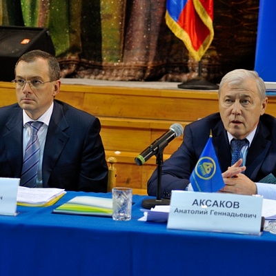 Встреча с руководством ЦБ РФ