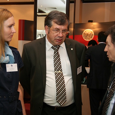 Конференция по НДО