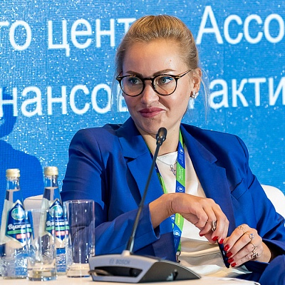 XIX Международный банковский форум «Банки России – XXI век»