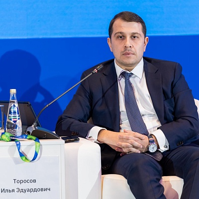 XIX Международный банковский форум «Банки России – XXI век»