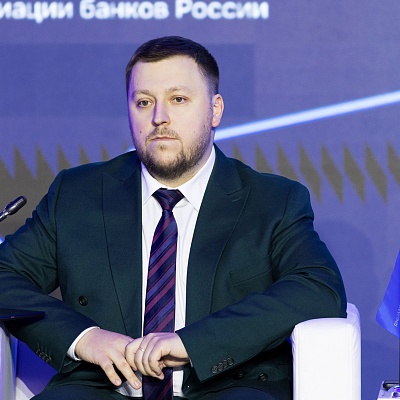 Ежегодная встреча с руководством Банка России 2026. Круглый стол 5