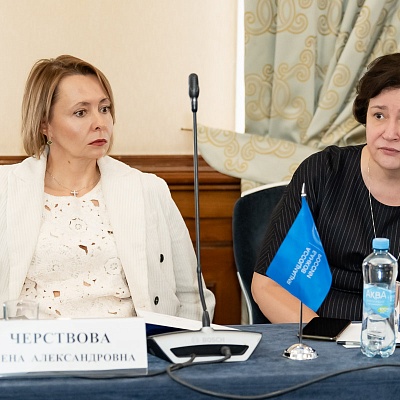 Заседание Президиума Совета Ассоциации банков России 17 апреля 2025 года