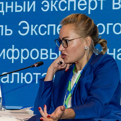 XIX Международный банковский форум «Банки России – XXI век»