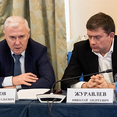 Заседание Президиума Совета Ассоциации банков России