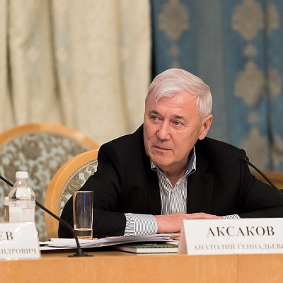 Заседание Президиума Совета Ассоциации банков России