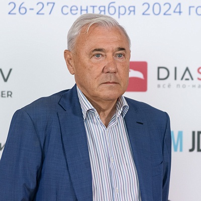 XXI Международный банковский форум - 26 сентября