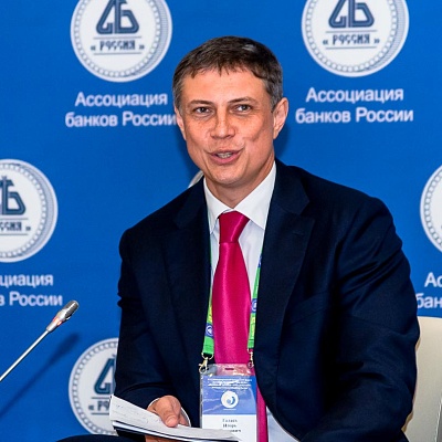 XVI Международный банковский форум «Банки России – XXI век»