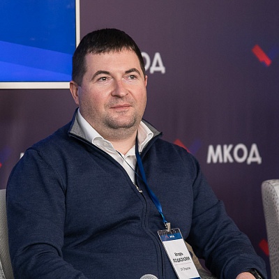 XI Международная конференция по оценочной деятельности