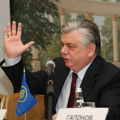Собрание Ассоциации