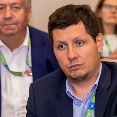 XVII Международный банковский форум