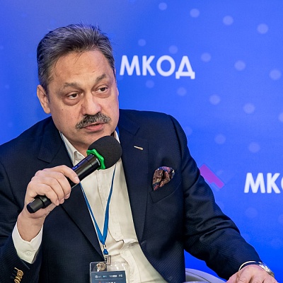 XII Международная конференция по оценочной деятельности