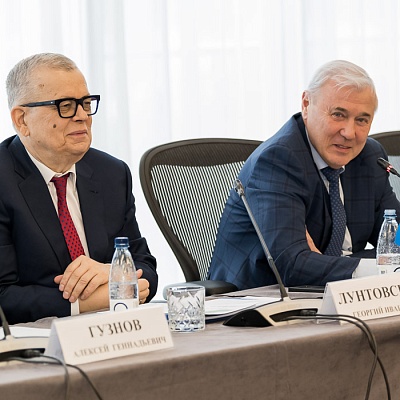 Заседание Совета Ассоциации банков России