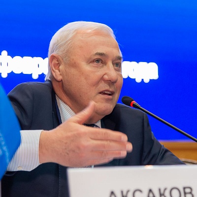 Ежегодная встреча кредитных организаций с руководством Банка России, 13 февраля 2020 года