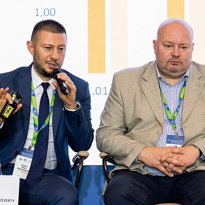 XVIII Международный банковский форум «Банки России – XXI век», 15-18 сентября 2021 год, г. Сочи