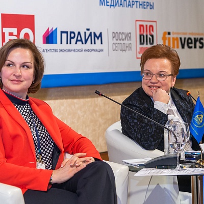 XIII Международная конференция «Платёжная индустрия: практика и трансформация» 18 апреля 2019 года