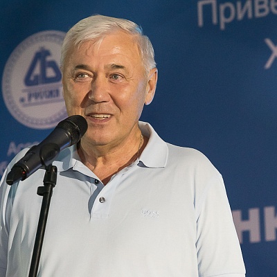 XVIII Международный банковский форум «Банки России – XXI век», 15-18 сентября 2021 год, г. Сочи