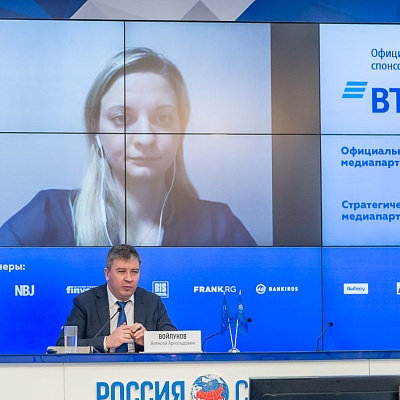 VI Банковская юридическая онлайн-конференция "Новые вызовы и возможности: регуляторные и правовые тенденции в банковской деятельности" 