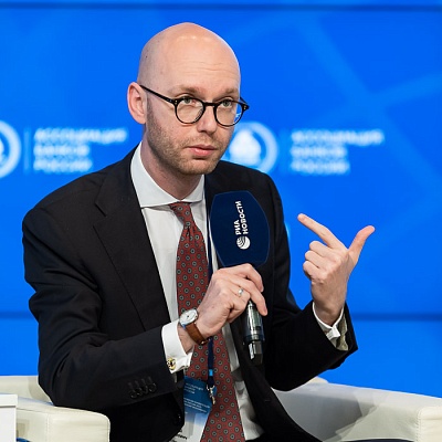 XXIII Всероссийская банковская конференция 25 мая 2023 года