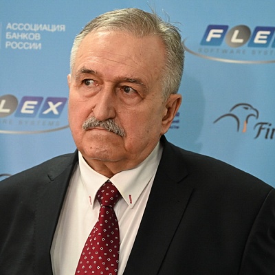 XX Межрегиональная конференция в Тюмени