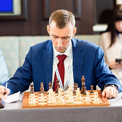 XXIII Международный банковский Форум - 25 сентября